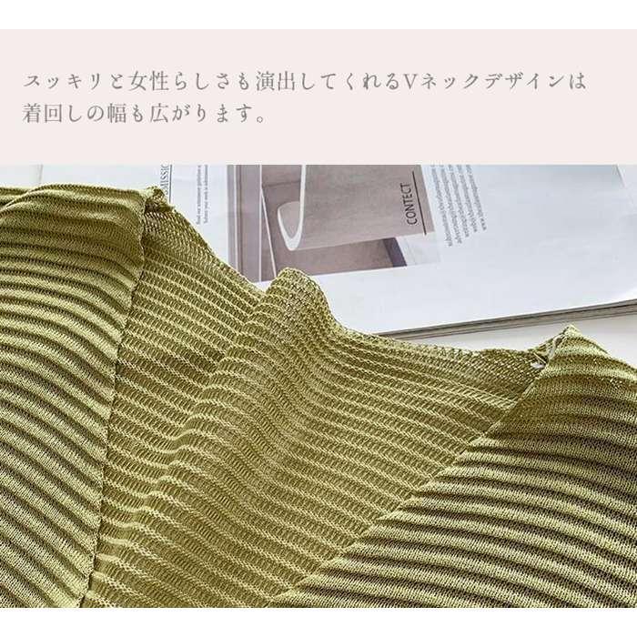 チュニック ニット Vネック レディース 五分袖 冷感ドロップショルダー 体型カバー 肩落ち トップス 透け感 ゆったり 薄手 スリット |  | 08