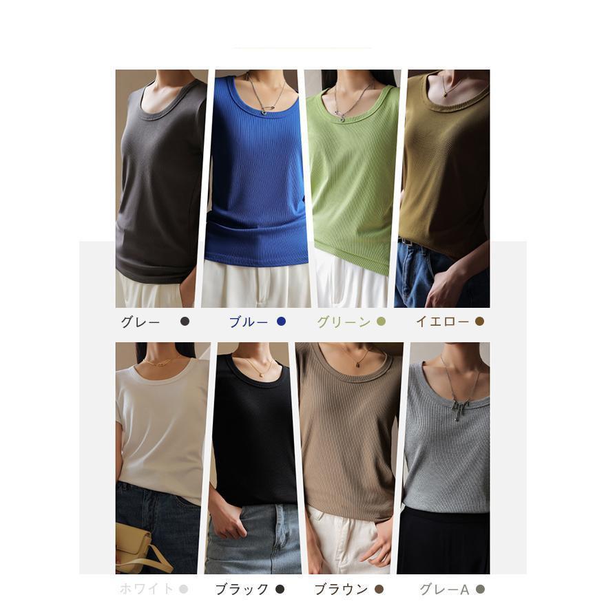 tシャツ レディース 無地 クルーネック 半袖 Tシャツ リブ カジュアル 春 夏 秋 |  | 18