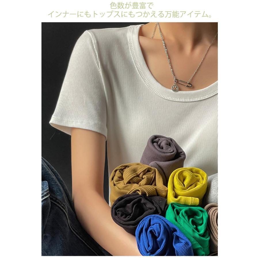tシャツ レディース 無地 クルーネック 半袖 Tシャツ リブ カジュアル 春 夏 秋 |  | 20