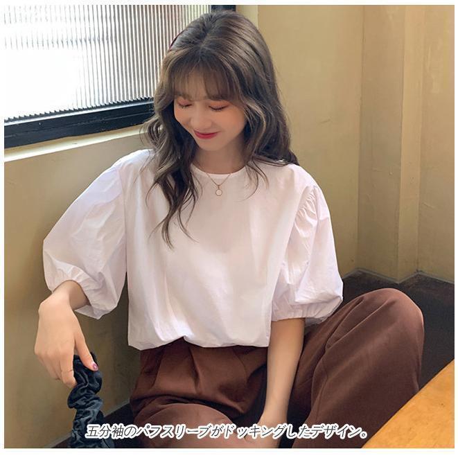 レディース トップス Tシャツ半袖 五分袖 春 夏 大きいサイズ 大人 おしゃれ 無地 体型カバー |  | 04