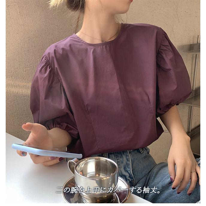 レディース トップス Tシャツ半袖 五分袖 春 夏 大きいサイズ 大人 おしゃれ 無地 体型カバー |  | 09