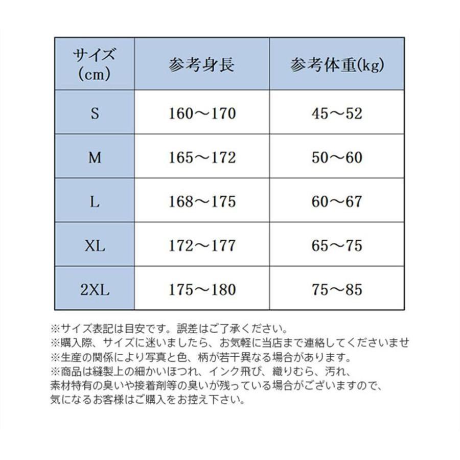 ダウンコート ダウンジャケット レディース 中綿コート 20代30代40代50代 ロングコート アウター 中綿ジャケット 防寒 防風 暖かい 秋冬 |  | 10