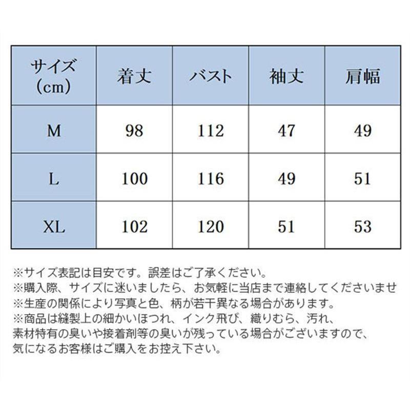 中綿コート キルティングコート コート レディース フード付き ロングコート キルティング 中綿 アウター 無地 防寒 軽量 暖かい |  | 02