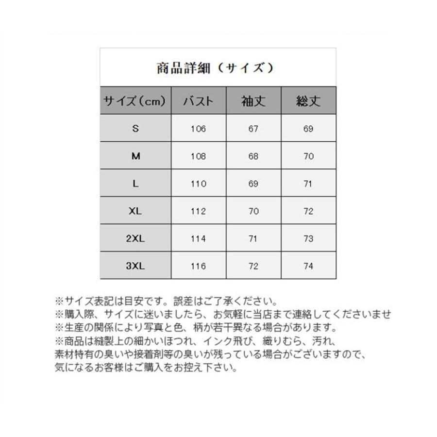 ダウンコート ダウンジャケット レディース レディースファッション ダウン 柔らかい アウター 軽量 秋冬 防寒 コーデ おしゃれ 送料無料 |  | 10
