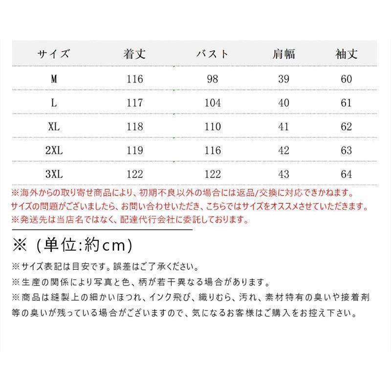 【本日まで値下げ】ダウンコート ダウンジャケット 中綿コート レディース ロング丈 軽い 秋冬 厚手 アウター 中綿ジャケット フード付き 防寒 暖かい スリム |  | 10