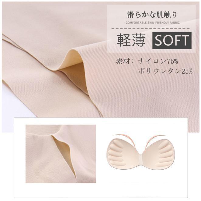 ブラジャー 育乳 ブラ シームレス ナイトブラ ノンワイヤー パッド付き 取り外し可能 下着 スポーツ レディース 肌着 |  | 11