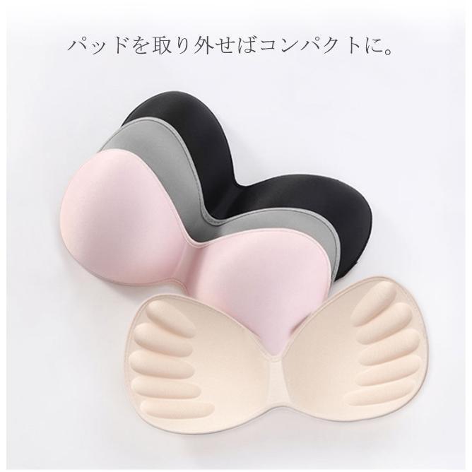 ブラジャー 育乳 ブラ シームレス ナイトブラ ノンワイヤー パッド付き 取り外し可能 下着 スポーツ レディース 肌着 |  | 15