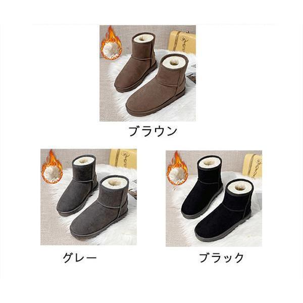 ムートンブーツ レディース フェイクファー リボン ファー フリル かわいい スエード調 裏ボア ショート ぺたんこ スノーツ おしゃれ 可愛い |  | 04
