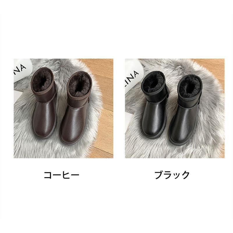 スノーブーツ レディース ムートンブーツ 裏ボア 裏起毛 スリッポン レザー 厚底 ぺたんこ 撥水 防寒 滑り止め カジュアル 暖か 冬靴 おしゃれ |  | 03