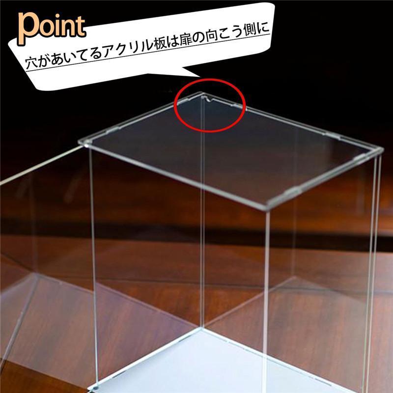 フィギュアケース 100サイズ コレクションケース 透明扉 扉付き 人形ケース アクリケース UVカット 透明収納 模型 展示用 防塵 |  | 07