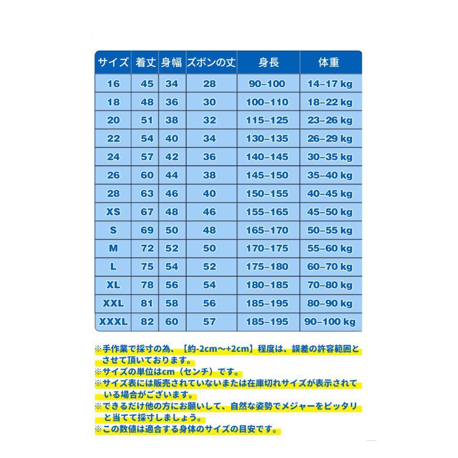 2526 レアル・マドリード セカンドアウェイ ブルー 長袖サッカーユニフォーム 上下セット 9 番ムバッペ・7 番 C ロナウド・5 番ベリンガム |  | 02