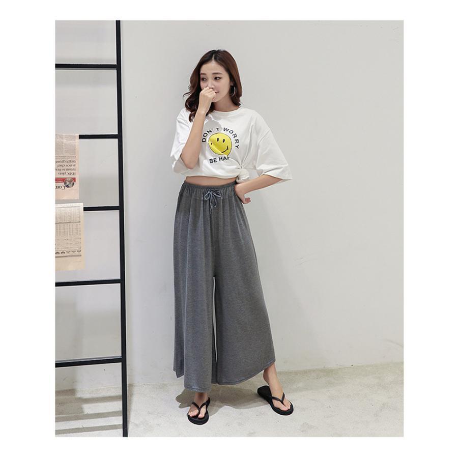 ガウチョパンツ ワイドパンツ レディース モデル ボトムス マキシ 七分