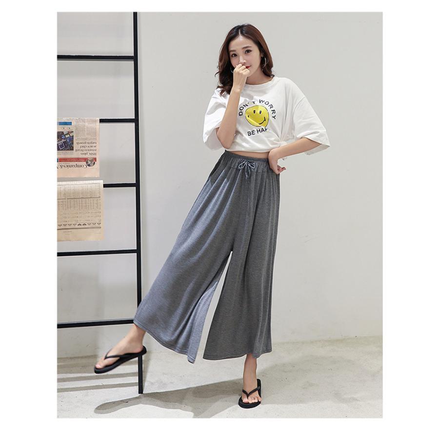 ガウチョパンツ ワイドパンツ レディース モデル ボトムス マキシ 七分