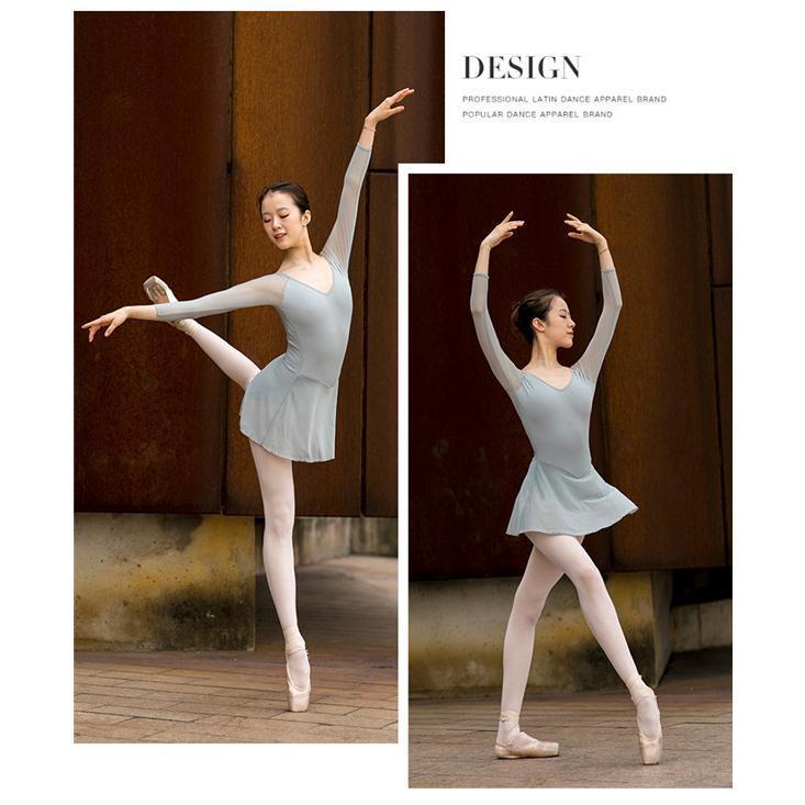 高級 バレエ レオタード 大人用 レディース スカート付き 長袖