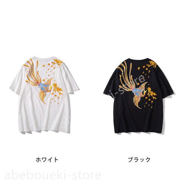 Ｔシャツ メンズ 半袖 夏服 プルオーバー トップス カジュアル ゆったり 和風 和柄 お兄系 刺繍 鳳凰 おしゃれ アウトドア 人気 夏サマー |  | 02
