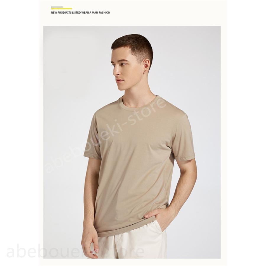 インナーシャツ 涼しい クール シームレスインナー 夏インナー 涼感　メンズ　半袖シャツ 極薄 軽量 柔らか 吸汗 速乾 男性 肌着 熱中症対策 |  | 10