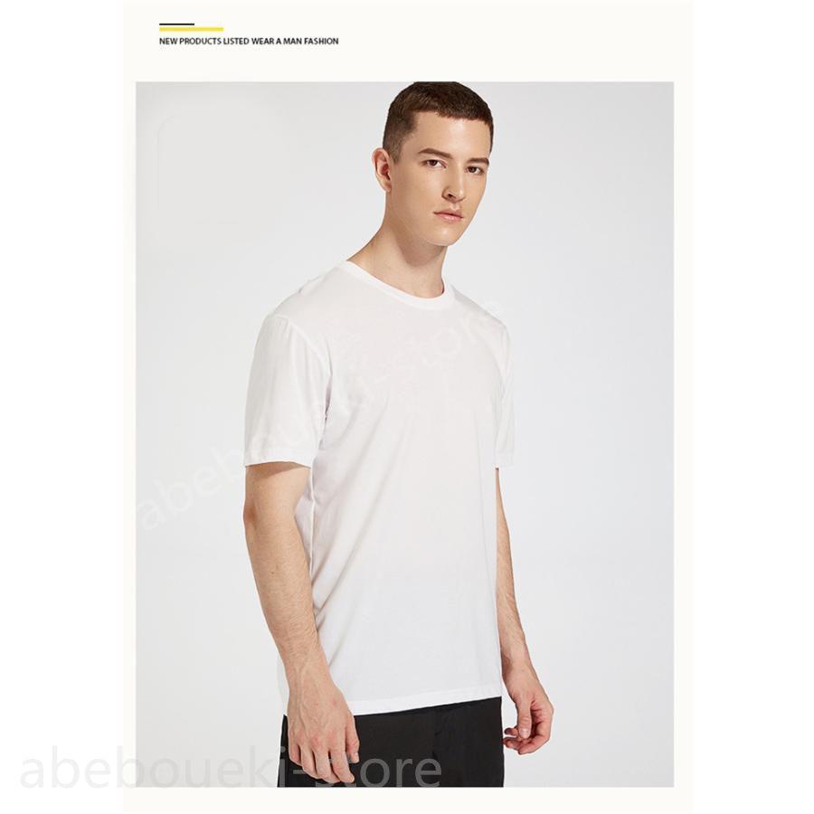 インナーシャツ 涼しい クール シームレスインナー 夏インナー 涼感　メンズ　半袖シャツ 極薄 軽量 柔らか 吸汗 速乾 男性 肌着 熱中症対策 |  | 05