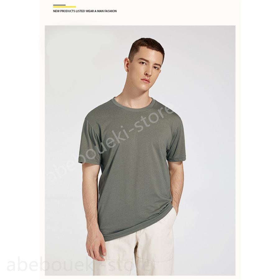 インナーシャツ 涼しい クール シームレスインナー 夏インナー 涼感　メンズ　半袖シャツ 極薄 軽量 柔らか 吸汗 速乾 男性 肌着 熱中症対策 |  | 06