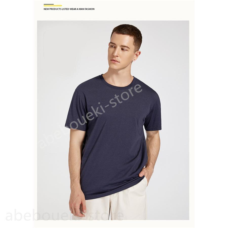 インナーシャツ 涼しい クール シームレスインナー 夏インナー 涼感　メンズ　半袖シャツ 極薄 軽量 柔らか 吸汗 速乾 男性 肌着 熱中症対策 |  | 07