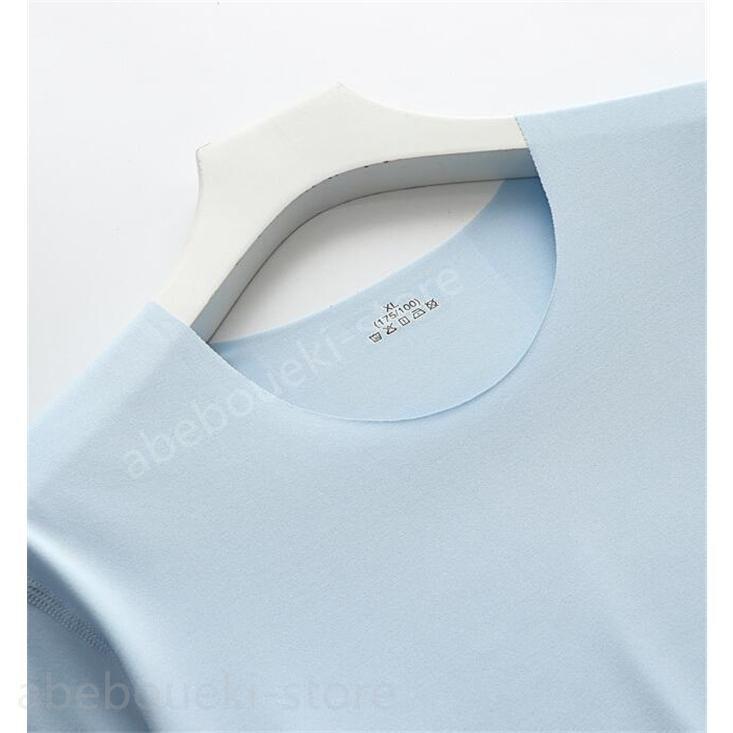 インナーシャツ クール シームレスインナー 夏インナー 涼感 メンズ 無地 半袖シャツ 極薄 軽量 uネック 吸汗 速乾 男性 肌着 熱中症対策 |  | 08