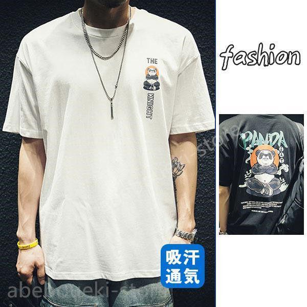 Ｔシャツ メンズ 半袖 夏服 プルオーバー トップス カジュアル ゆったり シンプル カラフル プリント お兄系 パンダ 花柄 アメカジ 和風 和柄 | 