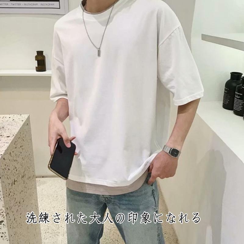 ＜1枚1 380円！＞tシャツ メンズ 半袖 吸汗 速乾 スポーツ ビッグシルエット 無地 半袖tシャツ 涼しい夏物 おしゃれ カジュアル トップス ゆったり | 