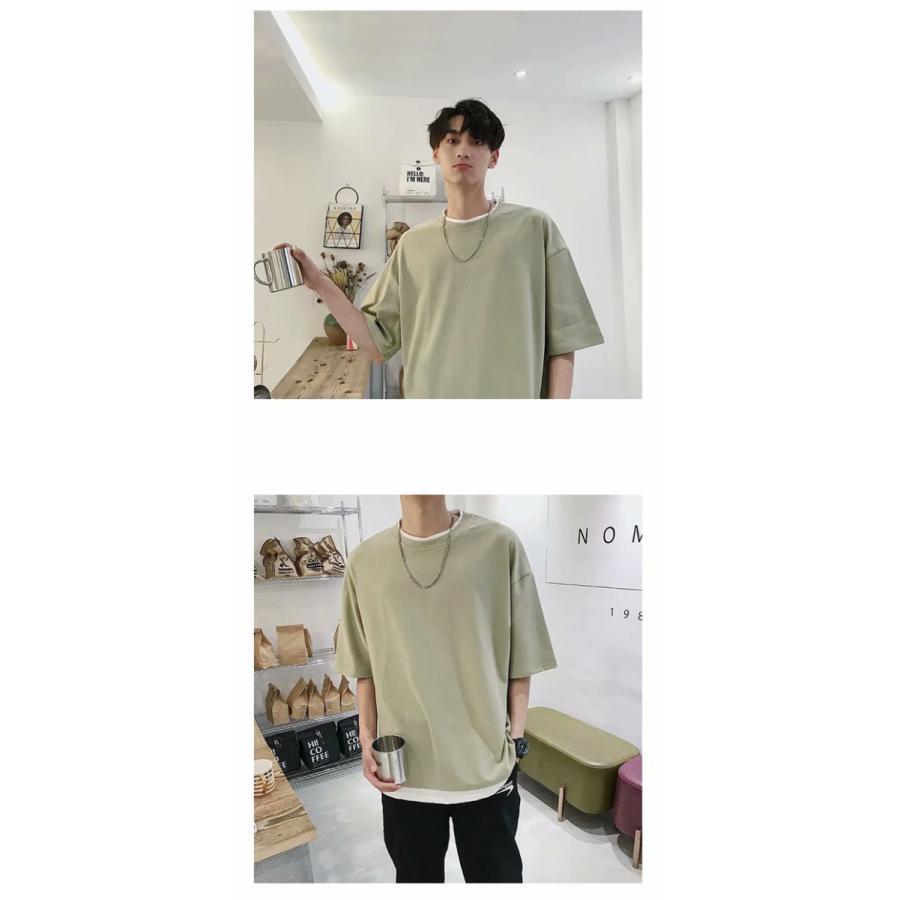 ＜1枚1 380円！＞tシャツ メンズ 半袖 吸汗 速乾 スポーツ ビッグシルエット 無地 半袖tシャツ 涼しい夏物 おしゃれ カジュアル トップス ゆったり |  | 17