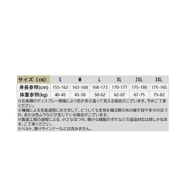 ＜1枚1 380円！＞tシャツ メンズ 半袖 吸汗 速乾 スポーツ ビッグシルエット 無地 半袖tシャツ 涼しい夏物 おしゃれ カジュアル トップス ゆったり |  | 09