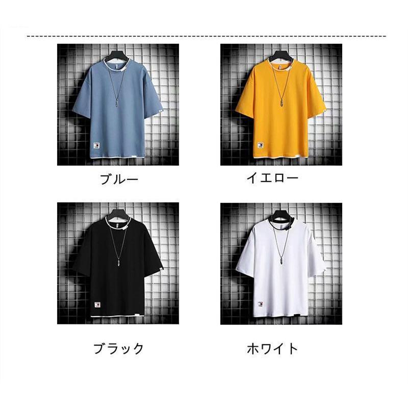 tシャツ メンズ 半袖 夏服 配色 カットソー グラデーション クルーネック 涼しい 夏 トップス ティーシャツ スポーツ カジュアル |  | 05