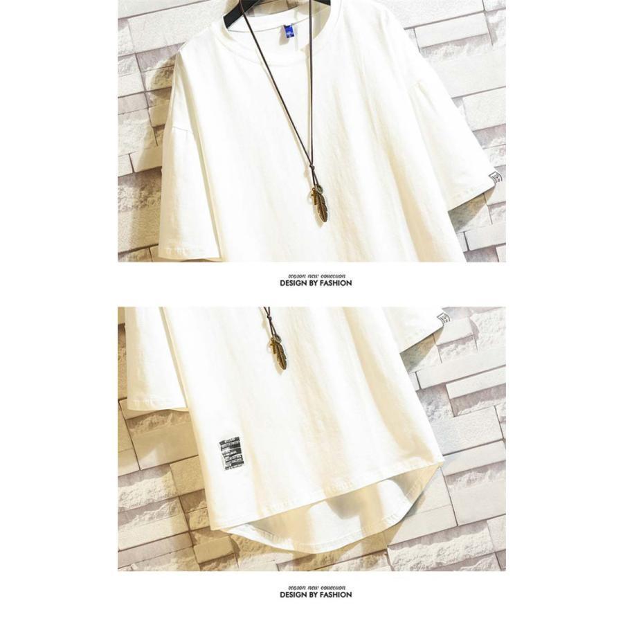 送料無料 夏新作 Tシャツ メンズ 七分袖 7分袖Tシャツ 無地 吸汗 速乾 スポーツ イベント 運動会 ユニフォーム 大きいサイズ 父の日 |  | 10