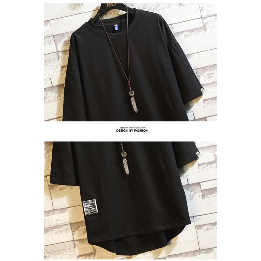 送料無料 夏新作 Tシャツ メンズ 七分袖 7分袖Tシャツ 無地 吸汗 速乾 スポーツ イベント 運動会 ユニフォーム 大きいサイズ 父の日 |  | 11