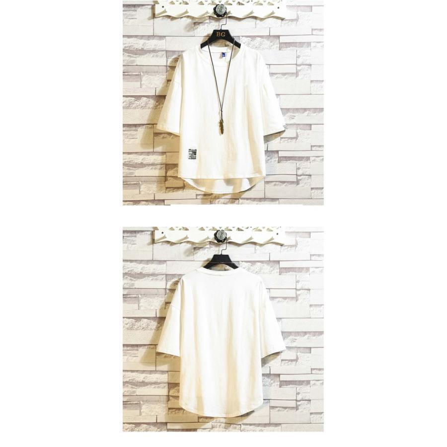 送料無料 夏新作 Tシャツ メンズ 七分袖 7分袖Tシャツ 無地 吸汗 速乾 スポーツ イベント 運動会 ユニフォーム 大きいサイズ 父の日 |  | 06