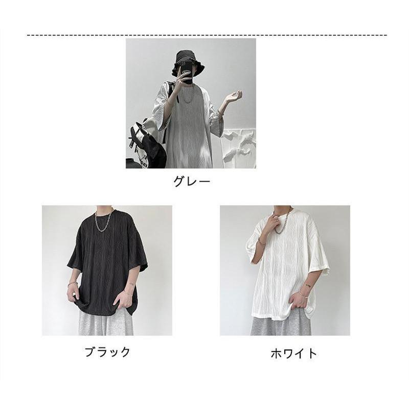 Tシャツ 夏服 メンズ 半袖 ゆったり 五分袖 涼しい 無地 カジュアル ファッション 丸襟 柔らかい肌触り 快適 ストリート オシャレ 大きめ |  | 01