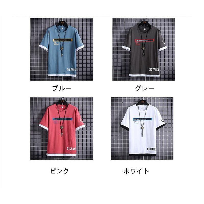 Tシャツ メンズ 半袖 無地 春夏 夏服 ティーシャツ 半袖Tシャツ かっこいい トップス クルーネック おしゃれ お出かけ カットソー カジュアル |  | 01
