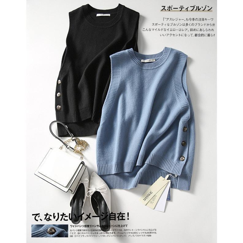 ニットベスト ニットタンクトップ レディース ジレー セーター 一部即納 クルーネック スクールベスト タンクトップ トップス 重ね着 ベスト ノースリーブ |  | 10