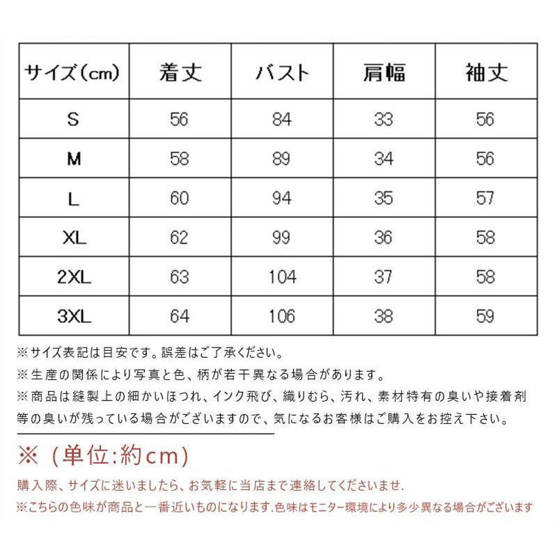 カーディガン レディース ニットセーター Vネック ブラウス 学生 オフィス 看護師 アウター 事務服 制服 長袖 秋冬 ユニフォーム トップス 前開き |  | 16