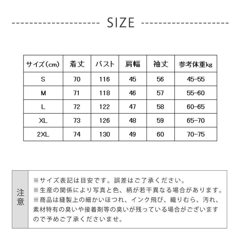ファーコート フォックスファーコート ファージャケット レディース 冬 40代 エコ フェイクフォックス 毛皮 高級感 フード付き モコモコ 暖かい_9