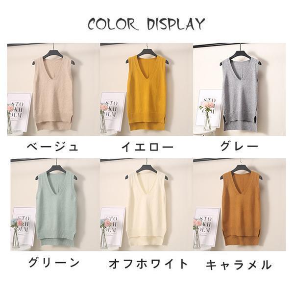 ニットベスト レディース チョッキ Vネック 無地 スクールベスト ベスト ニットトップス ショット丈 上品 暖かい 人気急上昇 送料無料 |  | 07