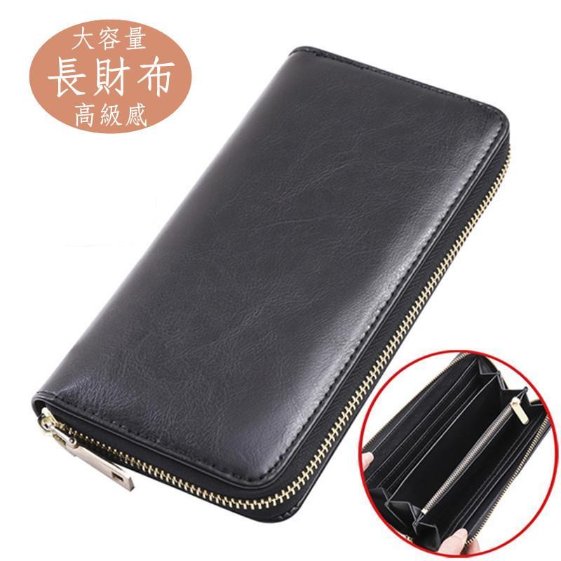 長財布 メンズ レディース 財布 レザー お札入れ 牛革 小銭入れ 携帯