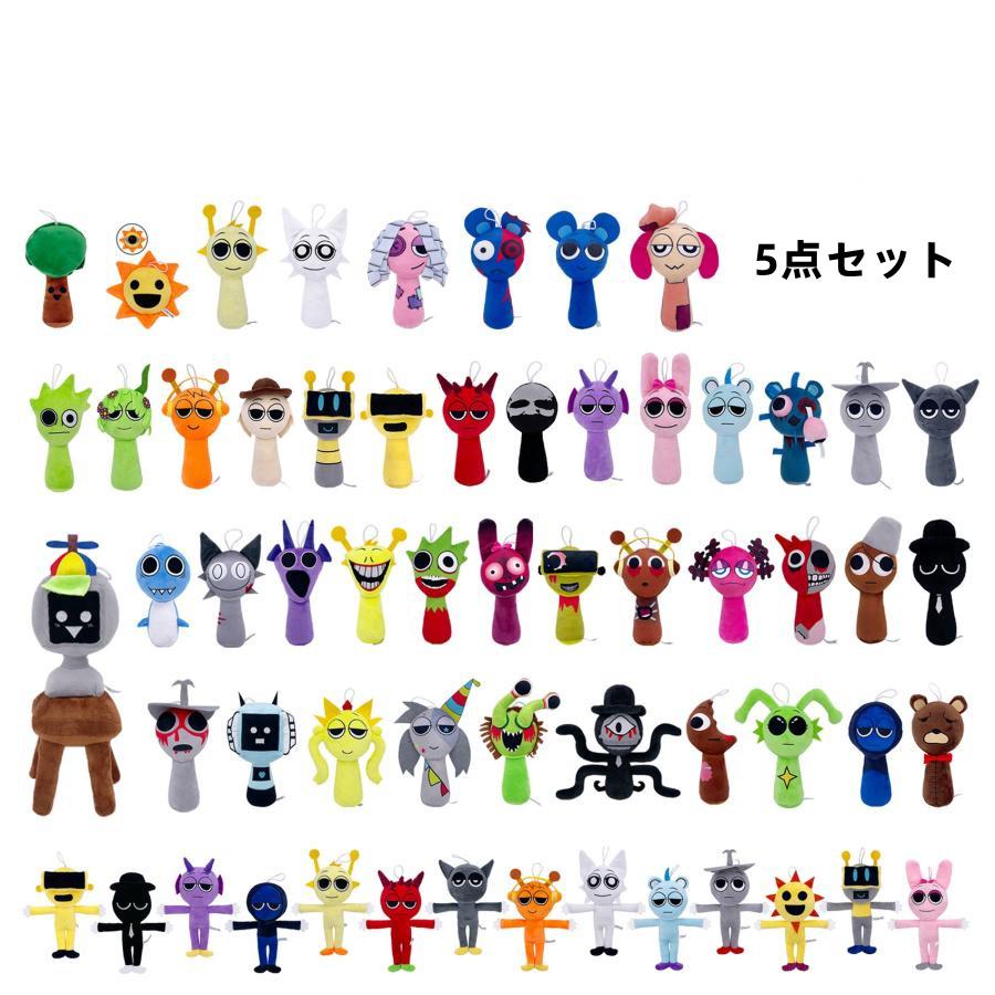新色入荷【カラー選べる5点セット】スプランキー ぬいぐるみ Sprunki