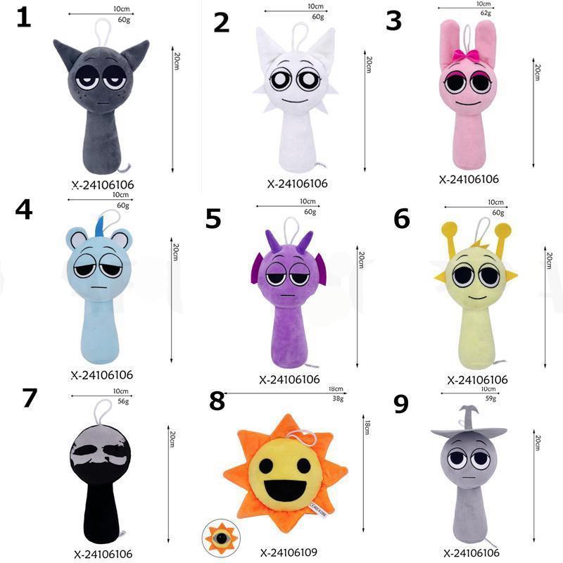 新色入荷【カラー選べる2点セット】スプランキー ぬいぐるみ Sprunki