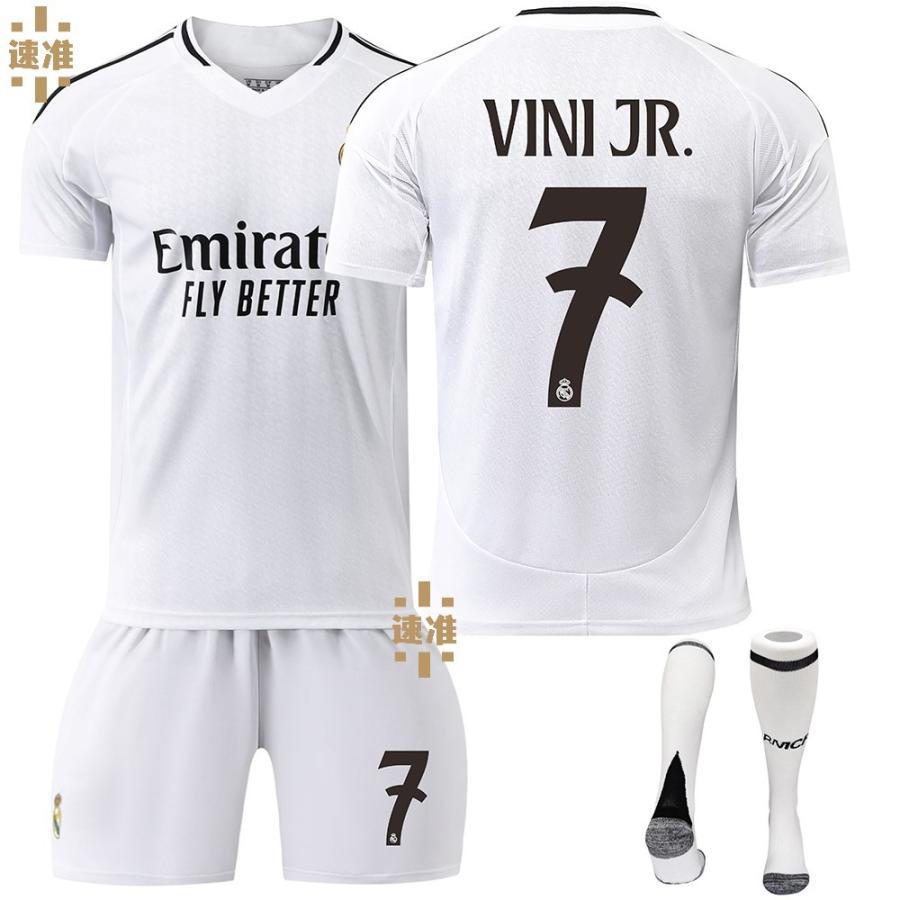 レアル・マドリード Y-3 ユニフォーム モドリッチ 10番 2425 サッカーウェア レアルマドリード 10番モドリッチ/5番ベリンハム