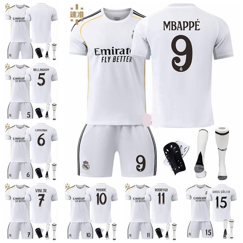 番号 個人名カスタマイズOK」2526 サッカーウェア レアルマドリード 10