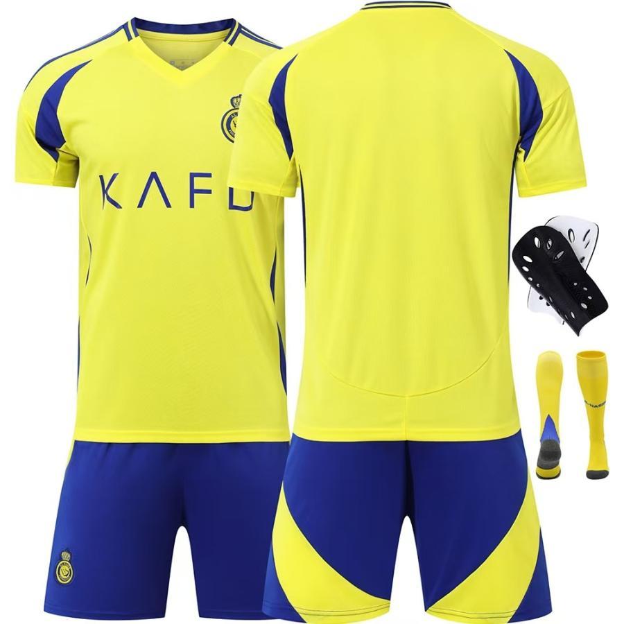 番号 個人名カスタマイズOK」クリスティアーノ・ロナウド アル・ナスル