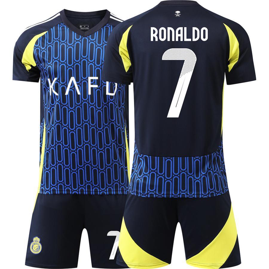 番号 個人名カスタマイズOK」クリスティアーノ・ロナウド アル・ナスル