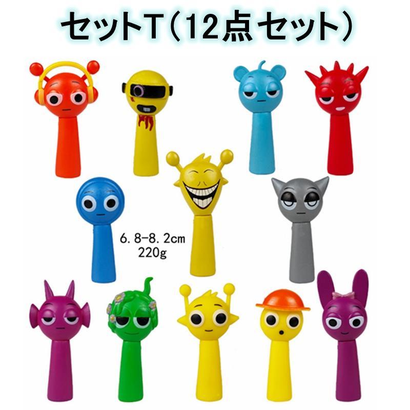 12体セット スプランキー 装飾品 sprunki フィギュア おもちゃ