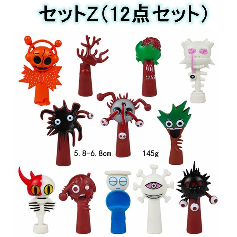 12体セット スプランキー 装飾品 sprunki フィギュア おもちゃ