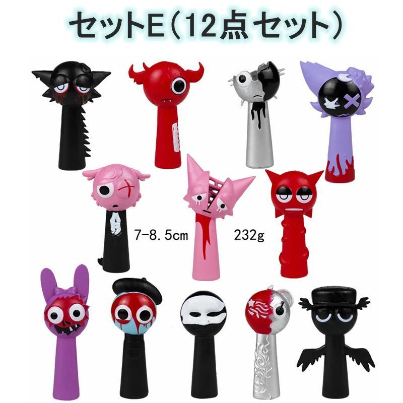 12体セット スプランキー 装飾品 sprunki フィギュア おもちゃ