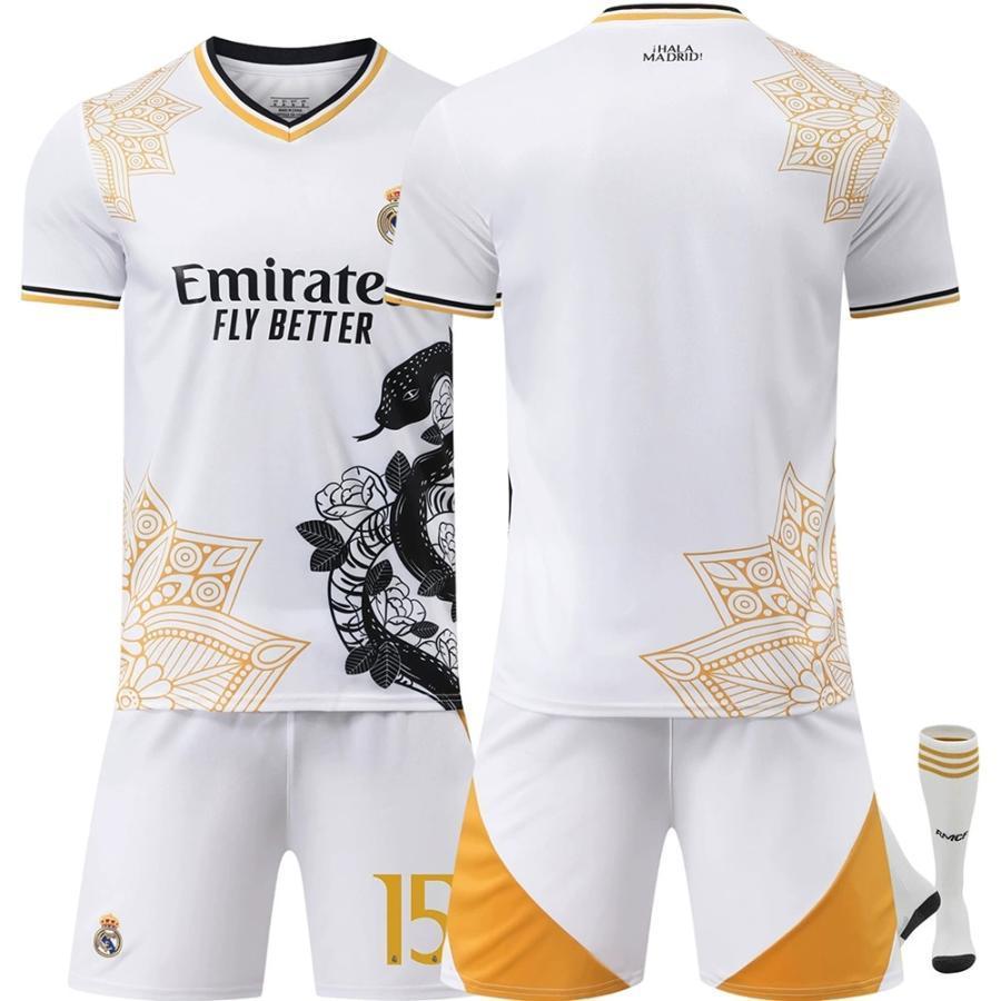 2526レアルマドリード白蛇スペシャルエディションサッカーユニフォーム