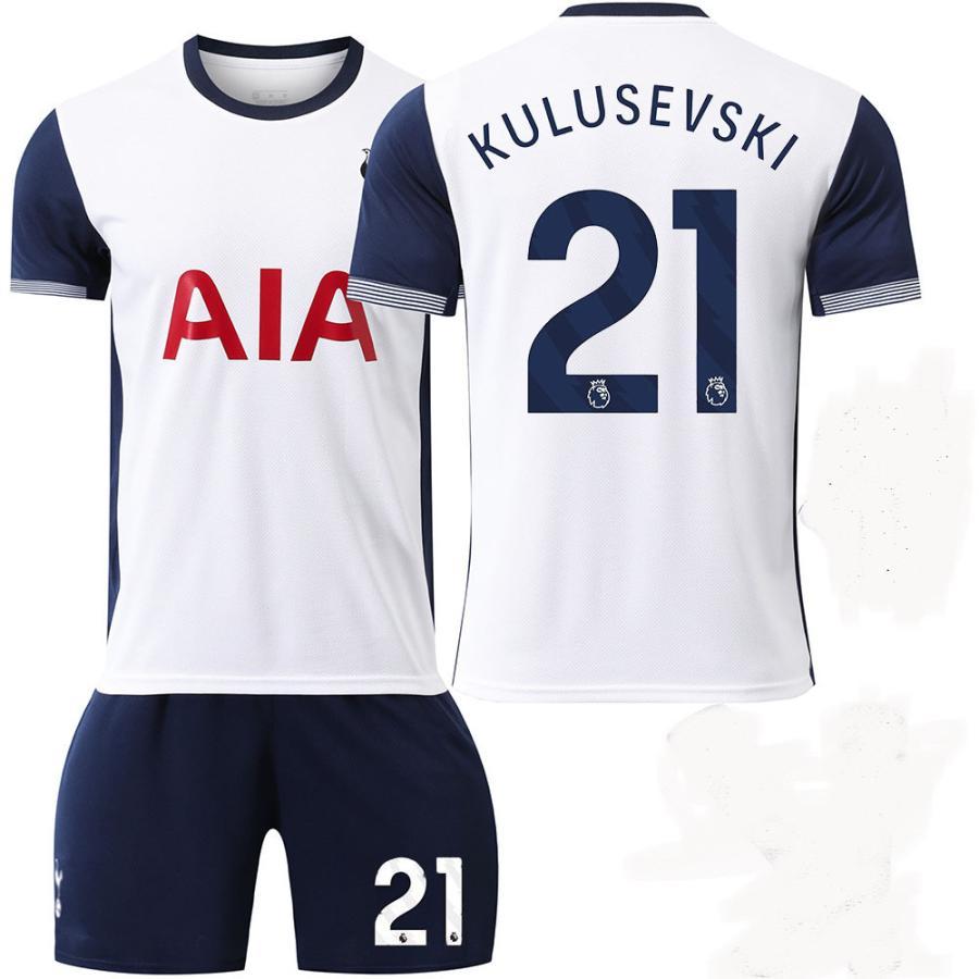 サッカーウェア 子供 大人 2425 トッテナムホットスパー 24-25年